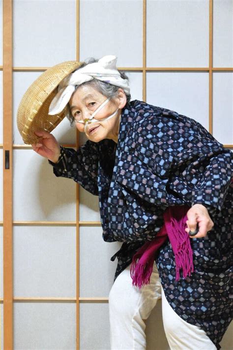 Year Old Japanese Grandma Kimiko Nishimoto Is The New Queen Of Epic