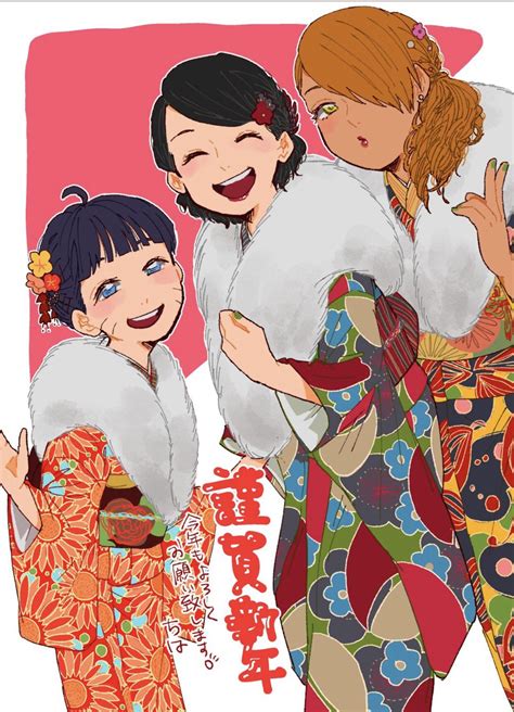 Sarada And Chocho And Himawari Himawari Uzumaki Wallpaper Fanpop Page