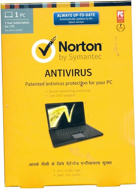 These cards often accept a passport number as proof of identification and require a valid u.s. Norton AntiVirus 1 PC 1 Year - Buy Norton AntiVirus 1 PC 1 Year Online at Best Prices in India ...