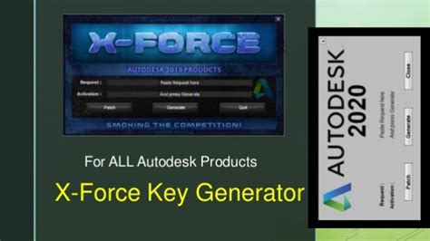 Xforce Keygen 2020 Serial Key Free Download {Latest}