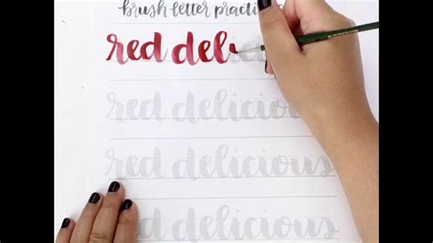 Brush Lettering With Traceable Worksheets Red Delicious Youtube