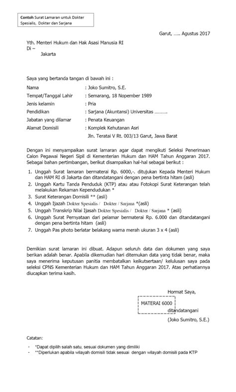 Download Contoh Surat Pernyataan Lamaran CPNS Resmi Terbaru