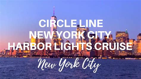 Harbor Lights Cruise In New York Shelly Lighting