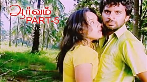 aarvam tamil latest movie part 5 sathya sanjay meenu karthika ganja karuppu youtube