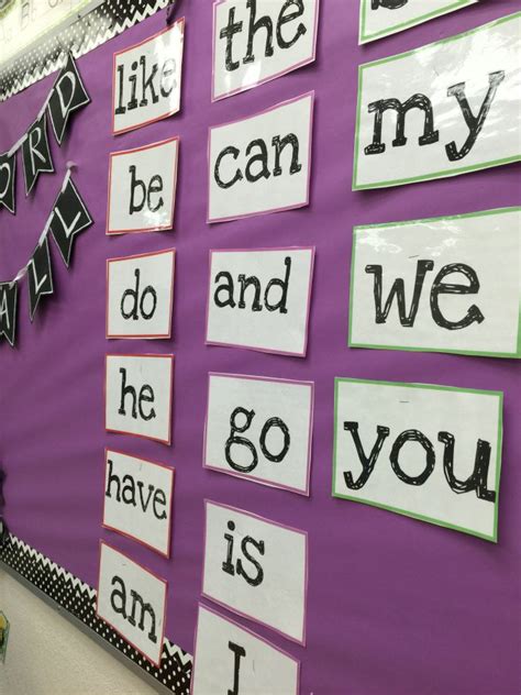 Kindergarten Sight Words Word Wall Kindergarten