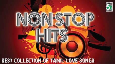 Non Stop Hits Best Love Collection Audio Jukebox Promo Youtube