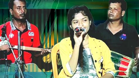 O Mui Nodir Parot Dekhong Sita Singer Jesmina Pervinard Talent Music Youtube