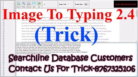 Typing Master 13 Copy Paste Magic Tool Human Typing Trick Cont