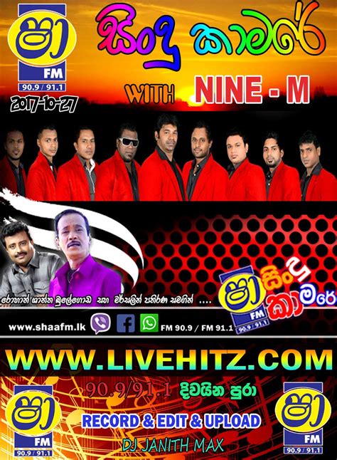 2020 new shaa fm sindu kamare best nonstop vol:10 if you feel you have liked it shaa fm sindu kamare lokayen yamu mp3 song then are you know download mp3, or mp4 file 100% free! Shaa Fm Sindu Kamare Wolaare Nanstop Downlod Mp 3 Hiru Fm ...