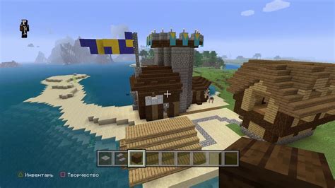 Medium gothic airship (ps4 no world download). Minecraft: PlayStation®4 Edition_20191204165255 - YouTube