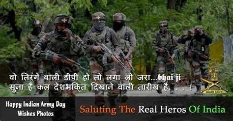Share photos and videos, send messages and get updates. Happy Indian Army Day 2019 Whatsapp Status, Quotes And DP ...