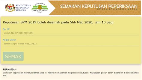 Program matrikulasi kpm (kementerian pendidikan malaysia) adalah program persediaan bagi pelajar bumiputera dan 10. SEMAKAN KEPUTUSAN SPM 2019