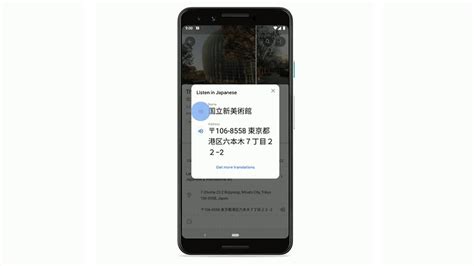 Google übersetzer (google translate) kostenlos in deutscher version downloaden! Google verschmilzt Maps und Übersetzer | AndroidPIT