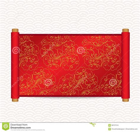 Chinese Style Scroll Vector Illustration Stock Vector Illustration Of