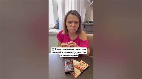 хорошая однако у нее диета  Картинка - хорошая однако у нее диета