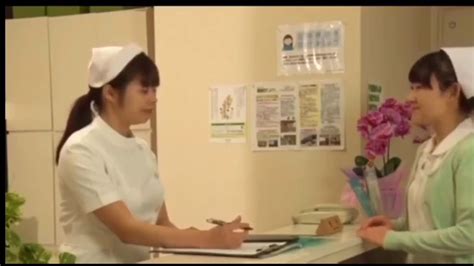 Japanese Beautiful Nurse In Hospital Youtube