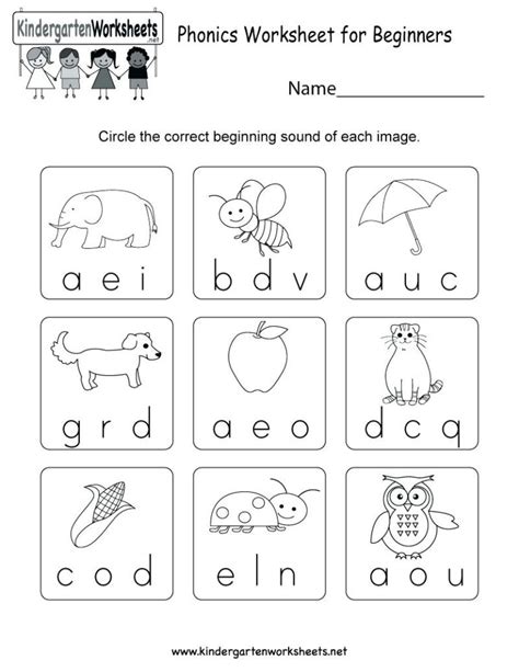Free Printable Kindergarten Workbook Pages To Print Preschool Worksheets
