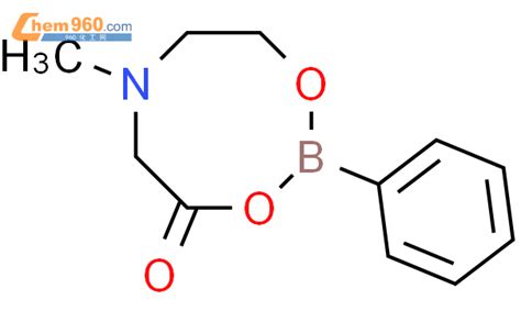 Methyl Phenyl Dioxazaborocan Onecas