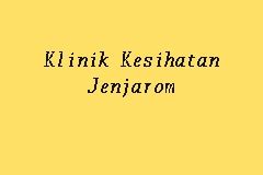 Lee chong wei rise of the legend full movie download lebuh raya utara selatan lazada 11 11 super show 2020 artist latihan tadika 5 tahun pdf lebuhraya utara selatan logo latihan zaman air batu tahun 4 lee chong wei racket price in malaysia law kana bainana lirik. Klinik Kesihatan Jenjarom, Klinik Kerajaan in Kuala Langat