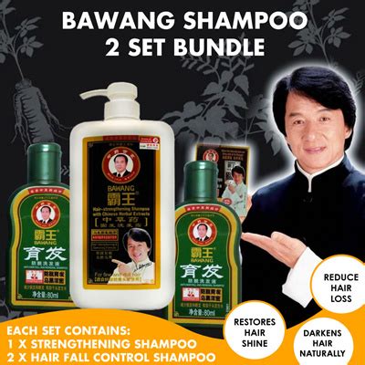 Unfollow bawang hair shampoo to stop getting updates on your ebay feed. Qoo10 - 2 Bottles x BAWANG OR ROYAL WIND Shampoo + 4 ...