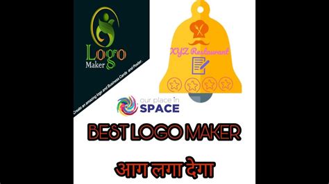 Best Logo Maker App Part 1 Logo Maker For Android 2019 Youtube