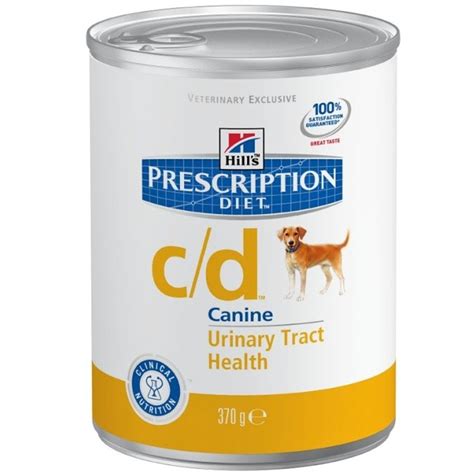 Hills Prescription Dog Food Diet Canine C D Vets Food World