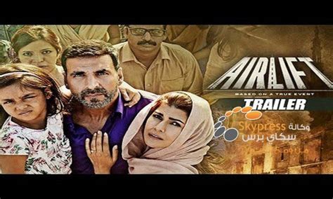 الإمارات ترفع حظر فيلم هندي يروي وقائع عن الغزو العراقي للكويت