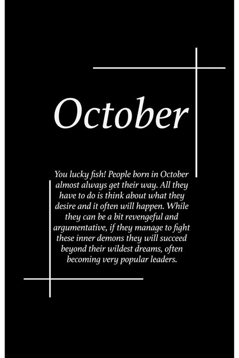 Pin By Julie Marquis On October Birth Month Quotes Birthday Month Quotes October Quotes