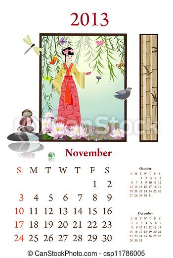Vintage Chinese Style Calendar For 2013 November Canstock