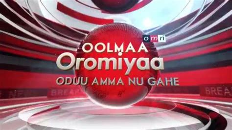 Omn Oduu Oolmaa Oromiyaa Live Ado 20 2017 Omn Oduu Oolmaa
