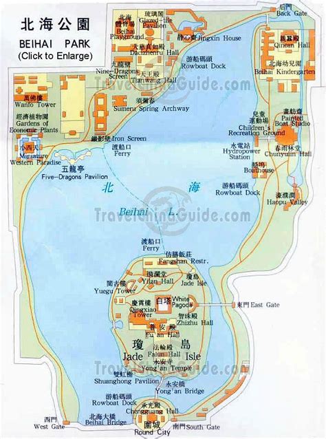 Beihai China Map