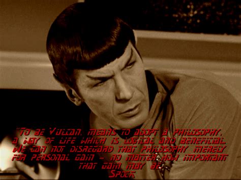 Star Trek Quotes 001 By Innocentredshirt On Deviantart