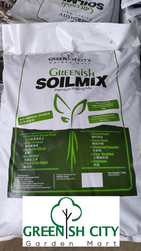 Ingin tahu kan dari mana kopi berasal? GNC - 12KG Tanah Hitam SoilMix Compost Soil 10 in 1 ...