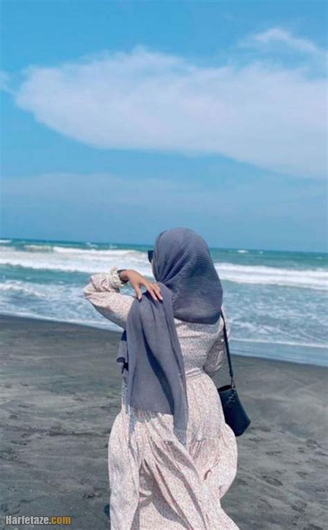 عکس پروفایل دخترانه با حجاب کنار دریا بدون متن استوری