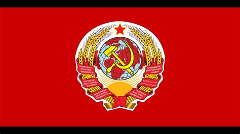 Red Army Choir We Are The Army Of The People YouTube