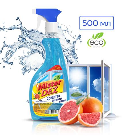 Средство для мытья стекол, зеркал и окон Mister Dez Eco-Cleaning с ...