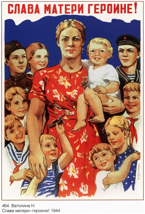 the image of a woman in soviet propaganda · russia travel blog