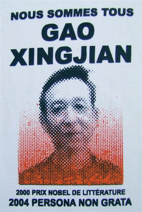 Gao Xingjian Tee Shirt T Shirt Made For French Novelist Flickr