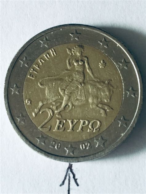 Monete Rara 2 Euro 2002 Della Grecia Manca La “s” Sulla Stella Centrale
