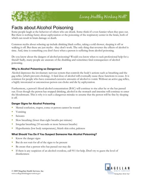 Facts About Alcohol Poisoning