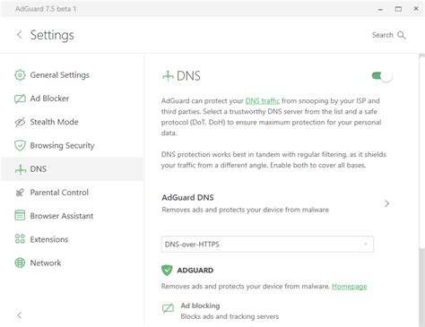 Adguard V75 For Windows — Dns Module And Better Tracking Protection