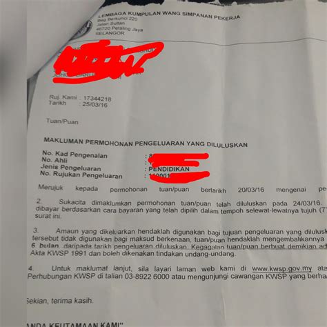 Kwsp membenarkan ahli yang menghadapi masalah kesihatan untuk membuat pengeluaran daripada. Setel Tunggakan PTPTN Melalui KWSP - Stay True to Yourself