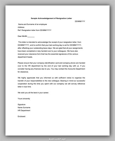 30 Sample Acknowledgement Letter Redlinesp