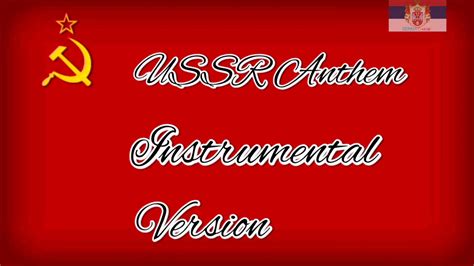 Ussr Anthem Instrumental Version Youtube