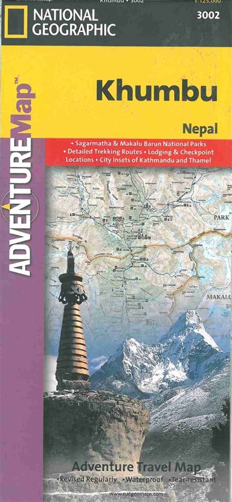 Themapstore National Geographic Khmubu Nepal Adventuremap