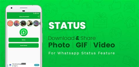 Currently, whatsapp is compatible with just about all mobile operating systems on the market. 9 Of The Best WhatsApp Status Download Apps For Android ...