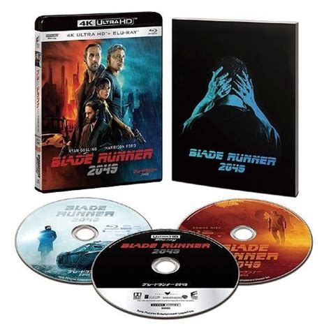 Yesasia Blade Runner 2049 4k Ultra Hd Blu Ray Japan Version Blu