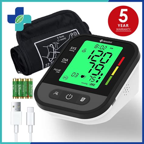 Digital Blood Pressure Monitor Bp Rechargeable 5 Yrs Warranty Shopee