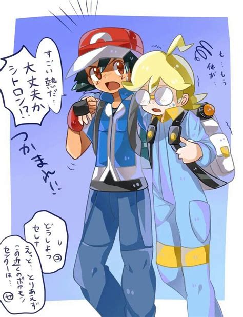 Diodeshipping ♡ I Give Good Credit To Whoever Made This Pokemon Kalos Pokemon Pictures