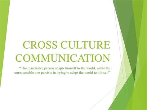 Cross Culture Communication 1